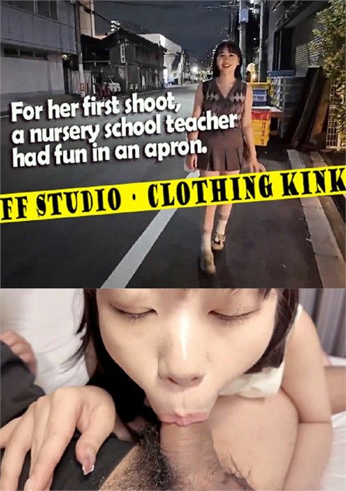 For Her First Shoot, A Nursery School Teacher Had Fun In An Apron For Her First Shoot, A Nursery School Teacher Had Fun In An Apron