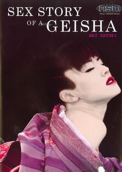 Sex Story Of A Geisha