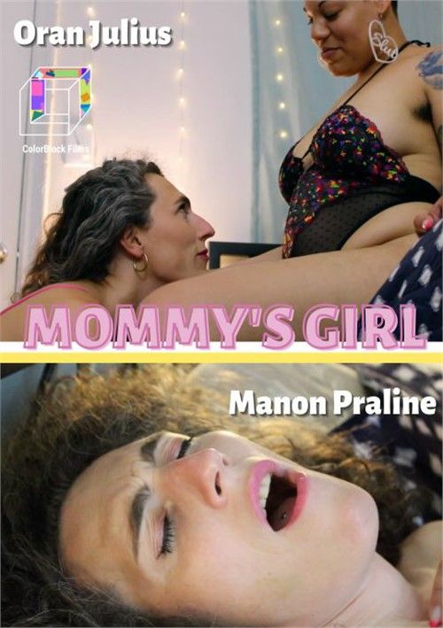 Mommys Girl Mommys Girl