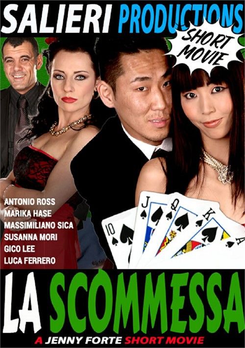 La Scommessa La Scommessa