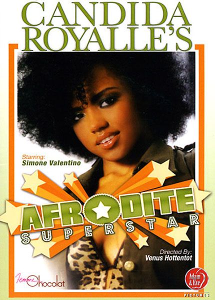 Afrodite Superstar Afrodite Superstar