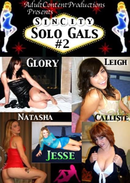 Sincity Solo Gals 2