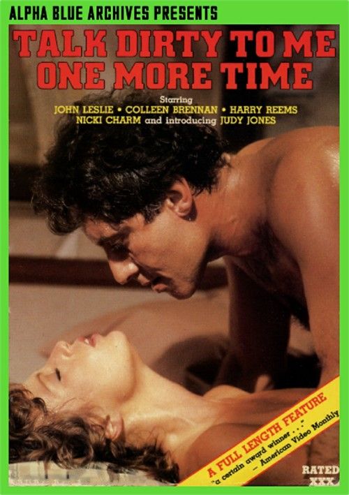 Talk Dirty To Me One More Time Talk Dirty To Me One More Time