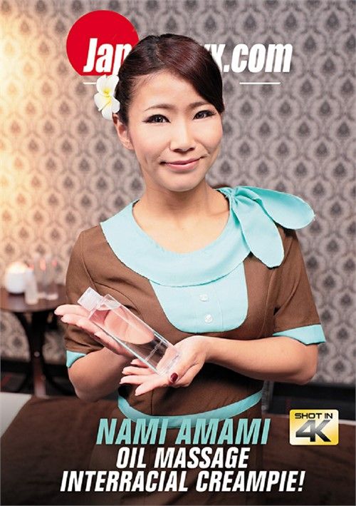 Nami Amami Oil Massage-Interracial Creampie Nami Amami Oil Massage-Interracial Creampie