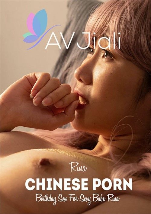 Rina Avji 308 Rina Avji 308