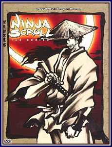 Ninja Scroll The Series: Dragon Stone Episodes 1-4