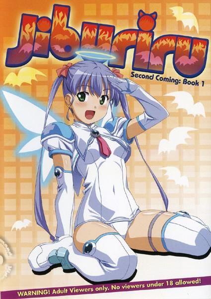 Jiburiru 2 Jiburiru 2