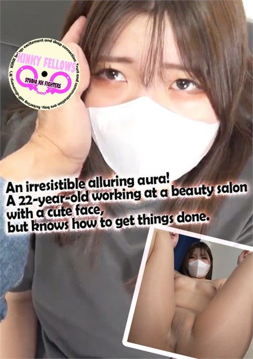 An Irresistible Alluring Aura A 22 Year Old Working At A Beauty Salon With A Cute Face, But Knows How To Get Things Done An Irresistible Alluring Aura A 22 Year Old Working At A Beauty Salon With A Cute Face, But Knows How To Get Things Done