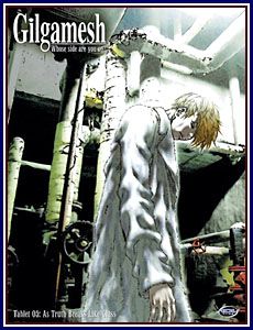 Gilgamesh 5: As Truth Breaks Like Glass Gilgamesh 5: As Truth Breaks Like Glass