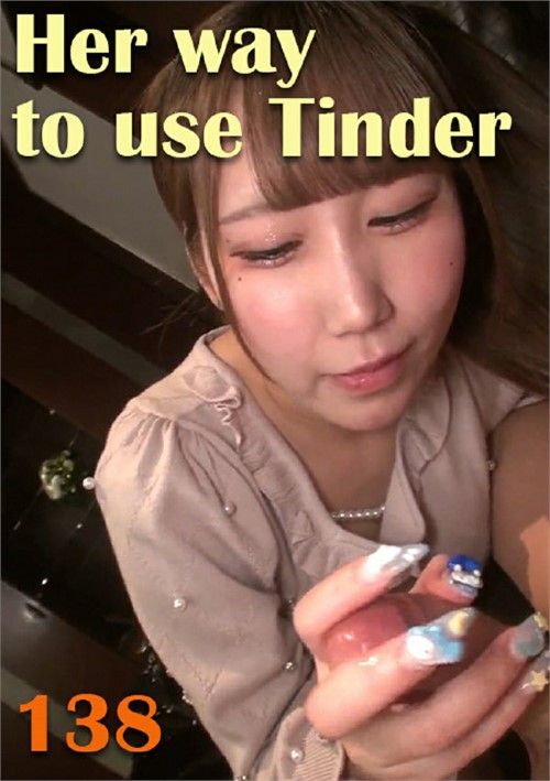 Her Way To Use Tinder 138 Her Way To Use Tinder 138