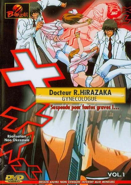 Docteur R Hirazaka Gynecologue Docteur R Hirazaka Gynecologue