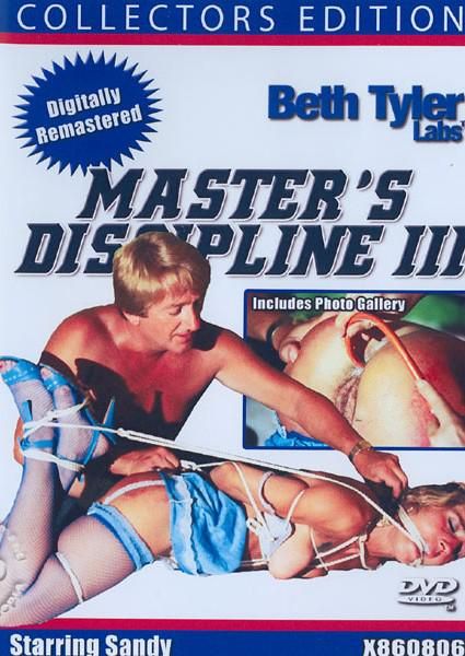 Master's Discipline Iii