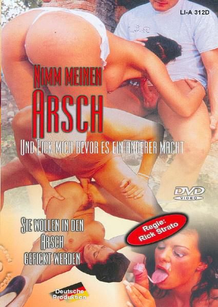 Nimm Meinen Arsch Nimm Meinen Arsch